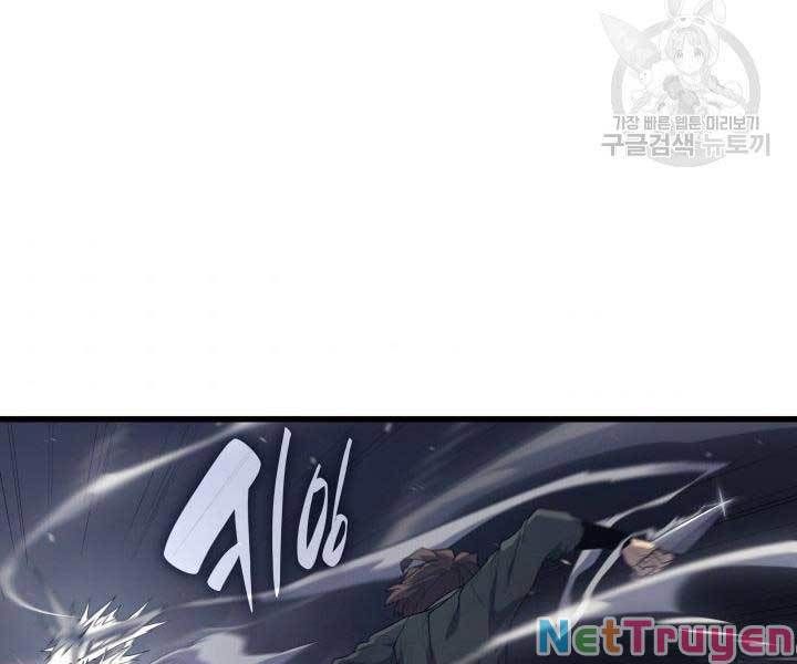 đọc truyện Tử Thần Phiêu Nguyệt Chương 9 ảnh 213 tại Thiên Thai Truyện