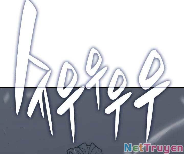 đọc truyện Tử Thần Phiêu Nguyệt Chương 9 ảnh 216 tại Thiên Thai Truyện