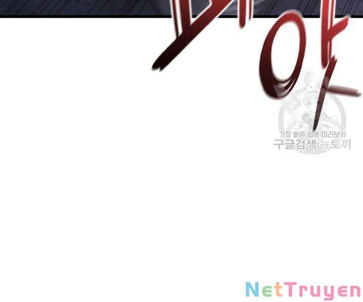 đọc truyện Tử Thần Phiêu Nguyệt Chương 9 ảnh 234 tại Thiên Thai Truyện