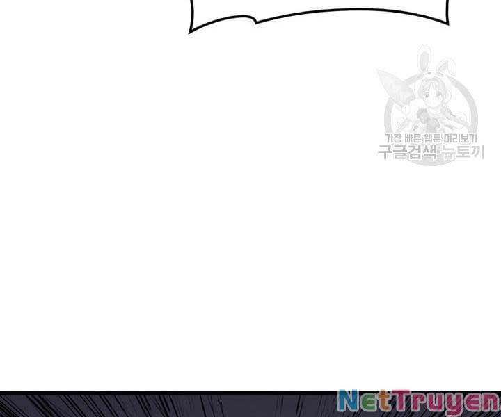 đọc truyện Tử Thần Phiêu Nguyệt Chương 9 ảnh 247 tại Thiên Thai Truyện