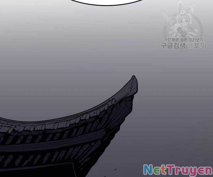 đọc truyện Tử Thần Phiêu Nguyệt Chương 9 ảnh 261 tại Thiên Thai Truyện