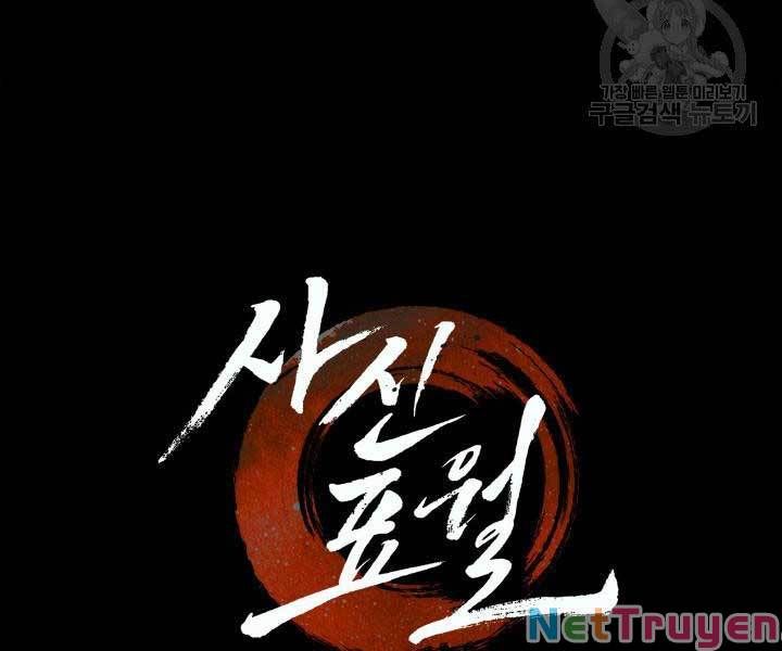 đọc truyện Tử Thần Phiêu Nguyệt Chương 9 ảnh 58 tại Thiên Thai Truyện