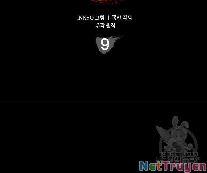 đọc truyện Tử Thần Phiêu Nguyệt Chương 9 ảnh 59 tại Thiên Thai Truyện