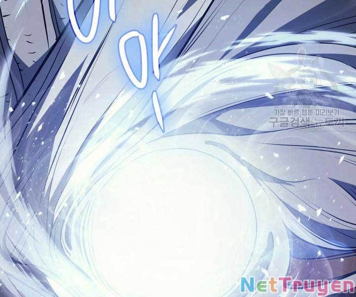 đọc truyện Tử Thần Phiêu Nguyệt Chương 9 ảnh 94 tại Thiên Thai Truyện