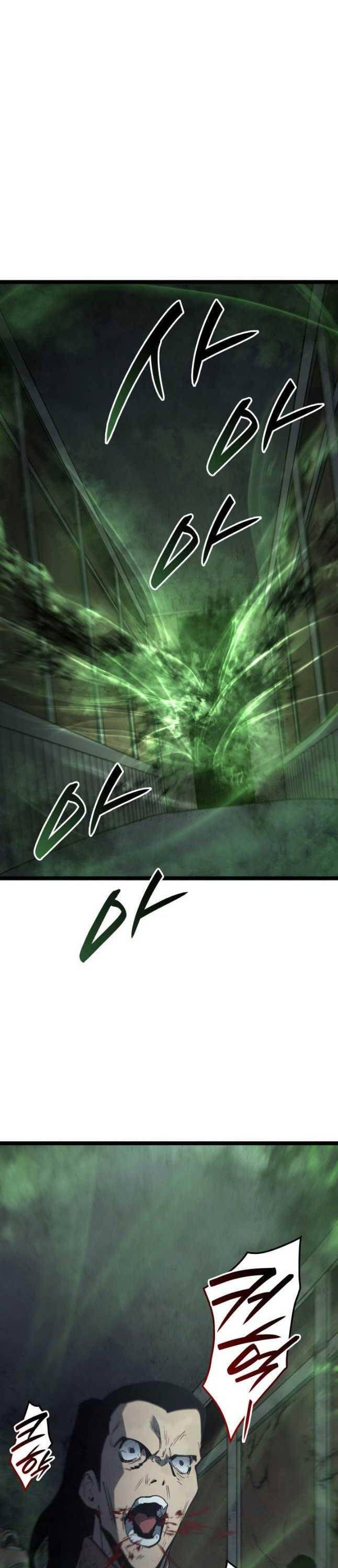 đọc truyện Tử Thần Phiêu Nguyệt Chương 90 ảnh 30 tại Thiên Thai Truyện