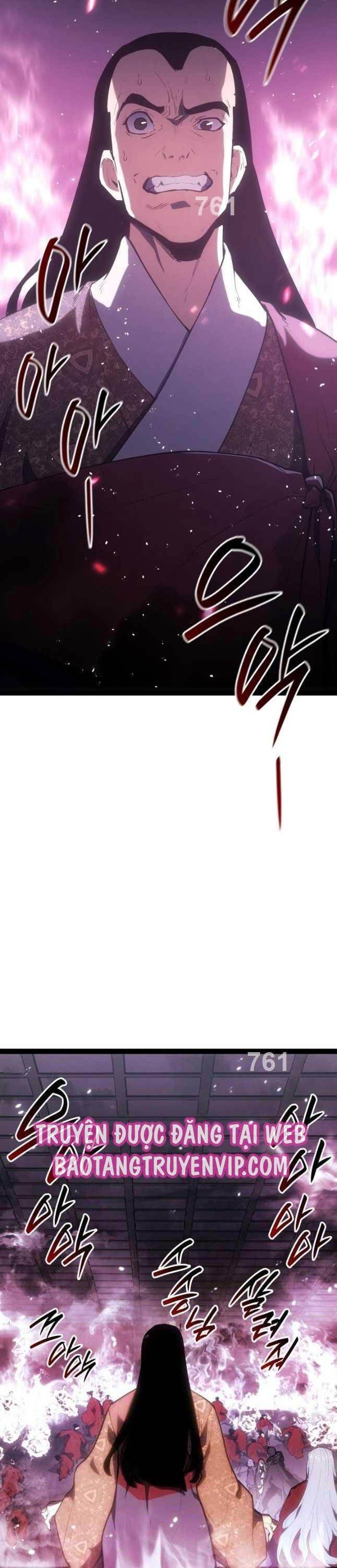 đọc truyện Tử Thần Phiêu Nguyệt Chương 90 ảnh 5 tại Thiên Thai Truyện