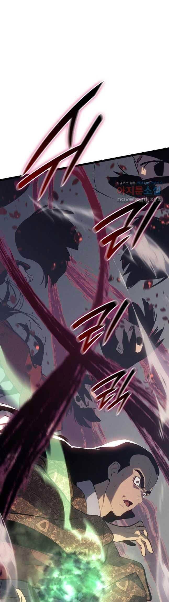 đọc truyện Tử Thần Phiêu Nguyệt Chương 90 ảnh 36 tại Thiên Thai Truyện