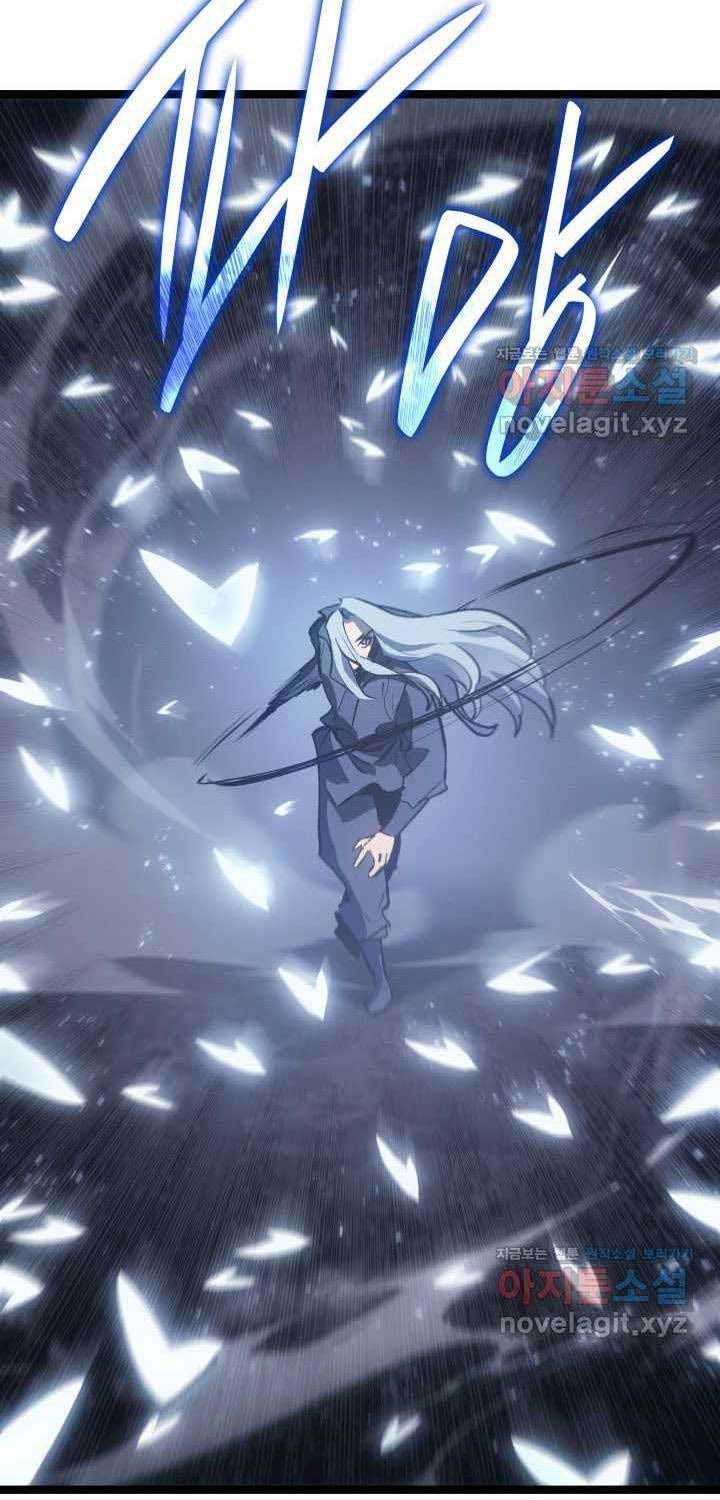 đọc truyện Tử Thần Phiêu Nguyệt Chương 91 ảnh 103 tại Thiên Thai Truyện