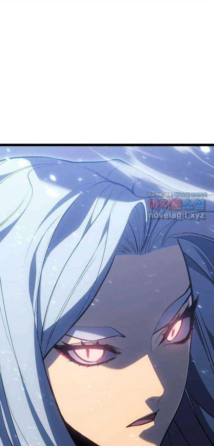 đọc truyện Tử Thần Phiêu Nguyệt Chương 91 ảnh 104 tại Thiên Thai Truyện