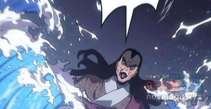 đọc truyện Tử Thần Phiêu Nguyệt Chương 91 ảnh 110 tại Thiên Thai Truyện