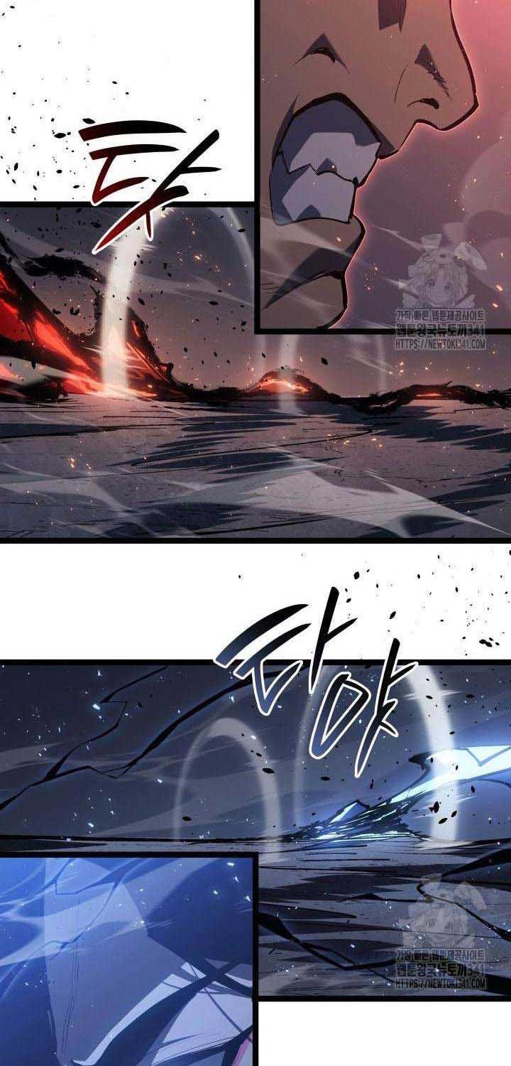 đọc truyện Tử Thần Phiêu Nguyệt Chương 91 ảnh 123 tại Thiên Thai Truyện