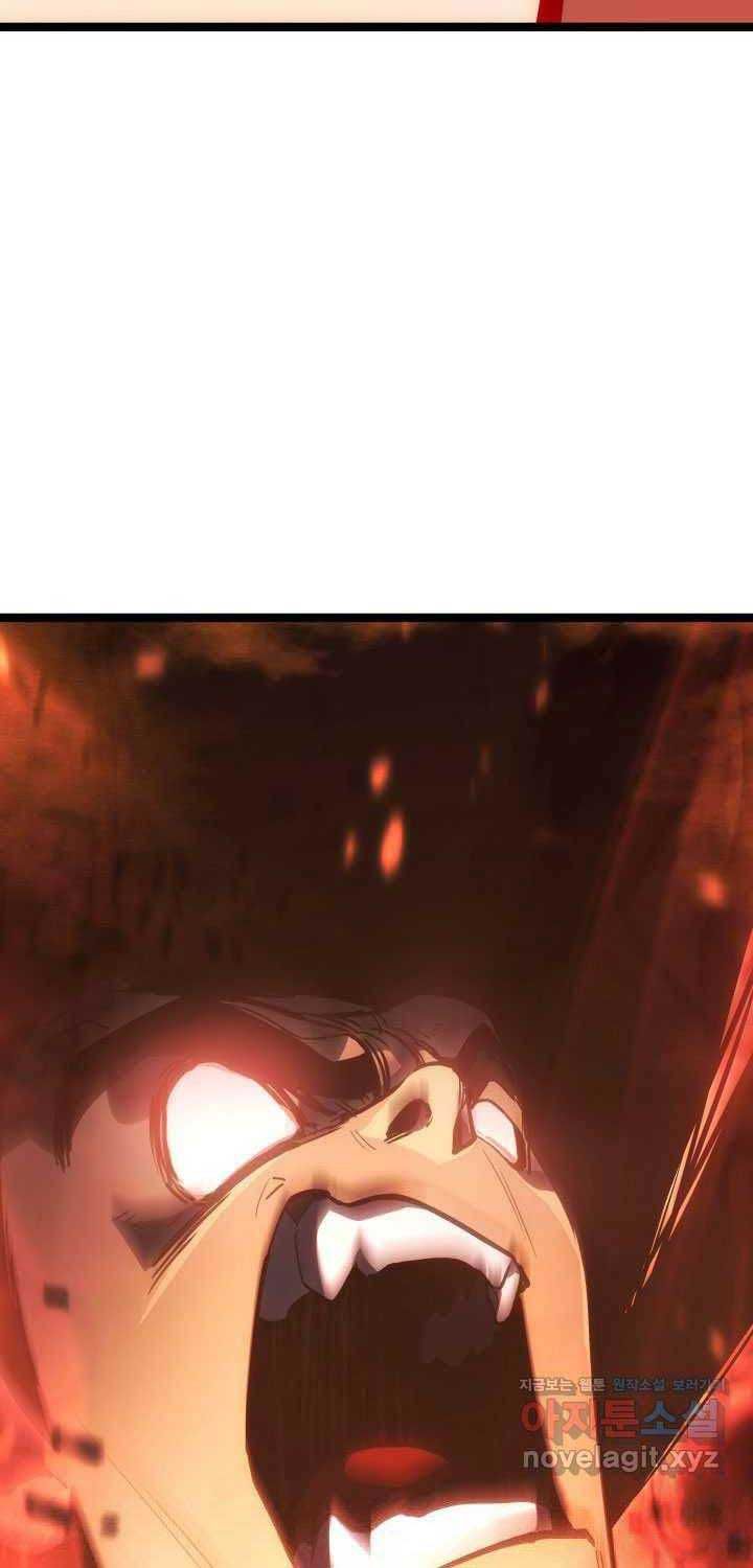 đọc truyện Tử Thần Phiêu Nguyệt Chương 91 ảnh 16 tại Thiên Thai Truyện