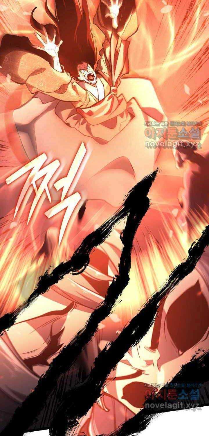 đọc truyện Tử Thần Phiêu Nguyệt Chương 91 ảnh 19 tại Thiên Thai Truyện