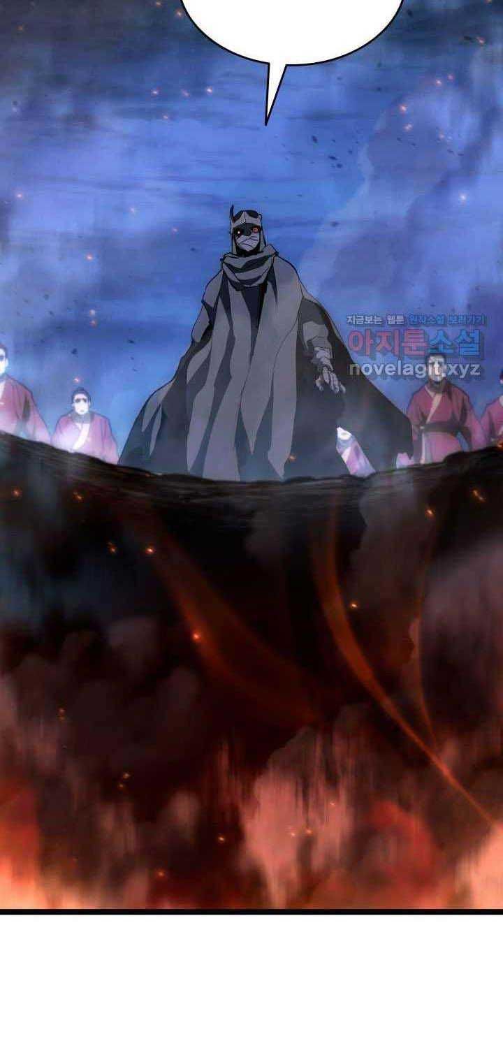 đọc truyện Tử Thần Phiêu Nguyệt Chương 91 ảnh 25 tại Thiên Thai Truyện