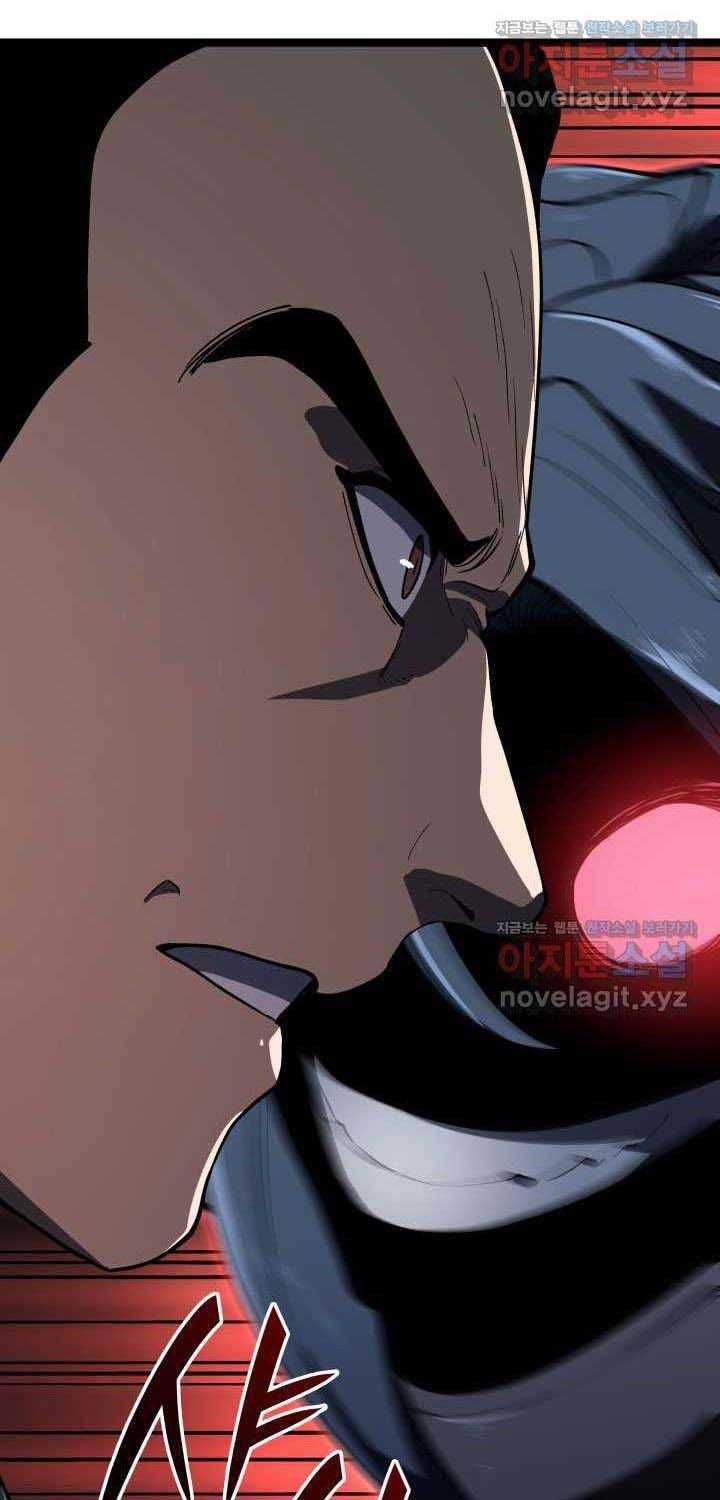 đọc truyện Tử Thần Phiêu Nguyệt Chương 91 ảnh 35 tại Thiên Thai Truyện