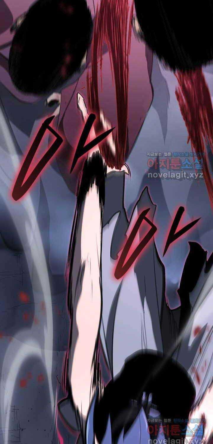 đọc truyện Tử Thần Phiêu Nguyệt Chương 91 ảnh 38 tại Thiên Thai Truyện