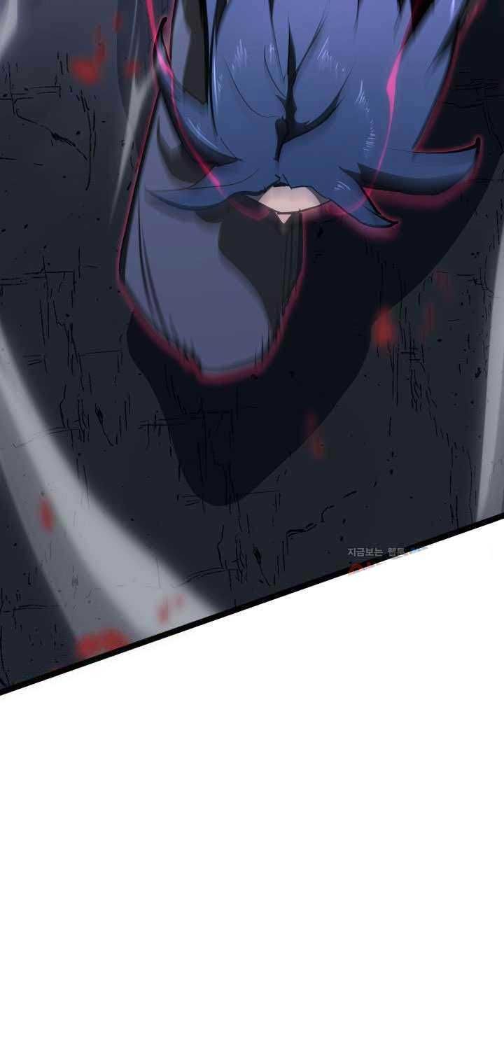 đọc truyện Tử Thần Phiêu Nguyệt Chương 91 ảnh 40 tại Thiên Thai Truyện