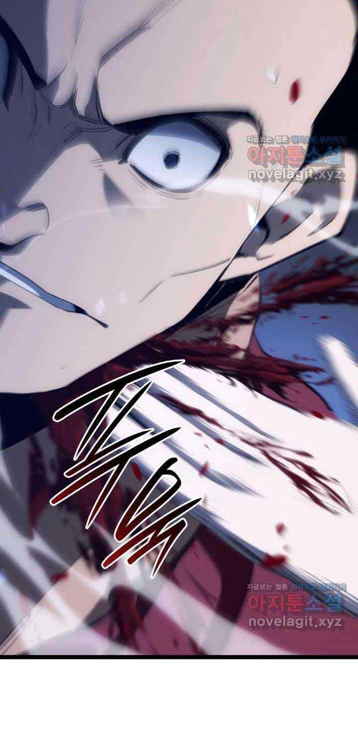 đọc truyện Tử Thần Phiêu Nguyệt Chương 91 ảnh 45 tại Thiên Thai Truyện