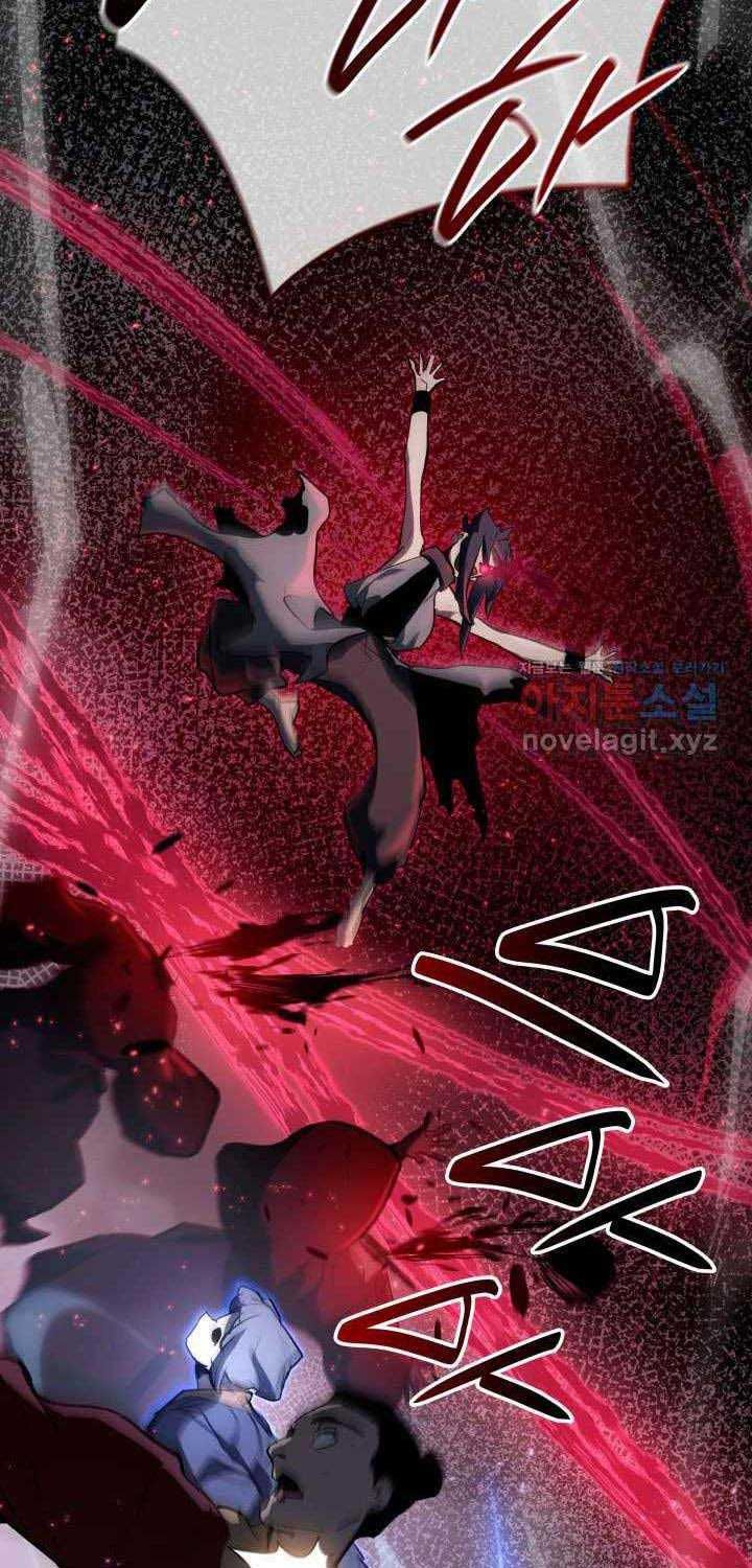 đọc truyện Tử Thần Phiêu Nguyệt Chương 91 ảnh 50 tại Thiên Thai Truyện