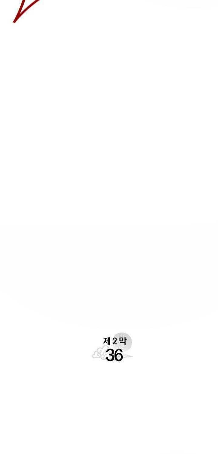 đọc truyện Tử Thần Phiêu Nguyệt Chương 91 ảnh 7 tại Thiên Thai Truyện