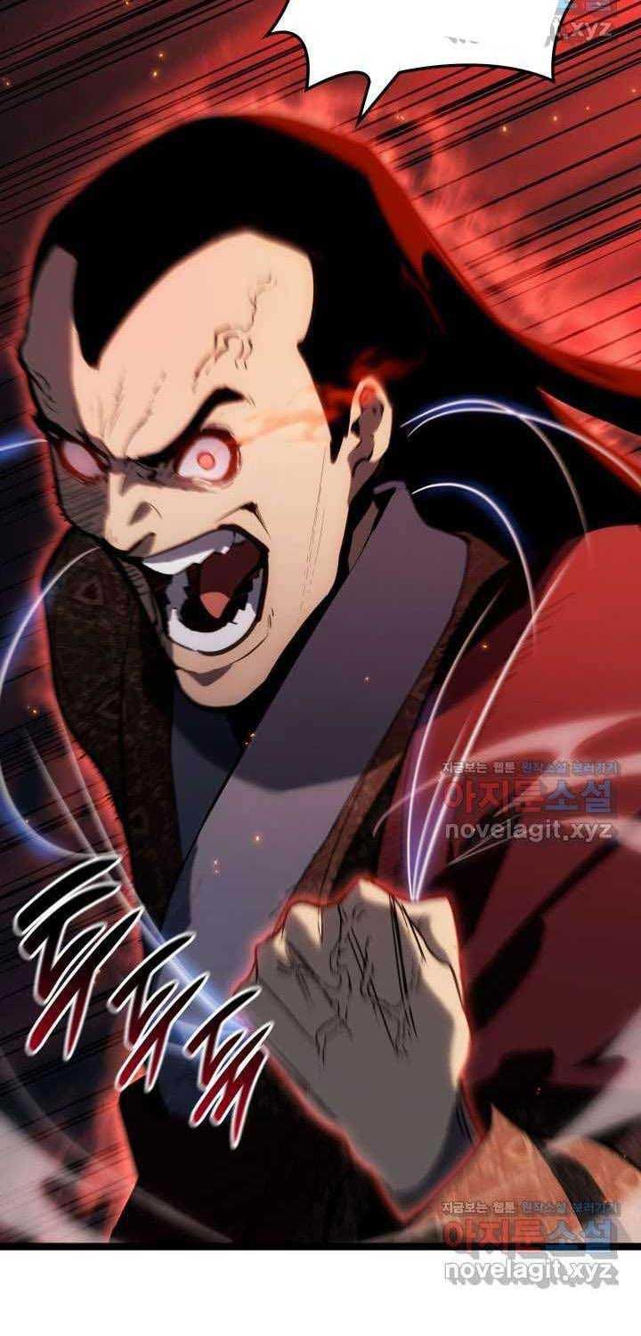 đọc truyện Tử Thần Phiêu Nguyệt Chương 91 ảnh 56 tại Thiên Thai Truyện