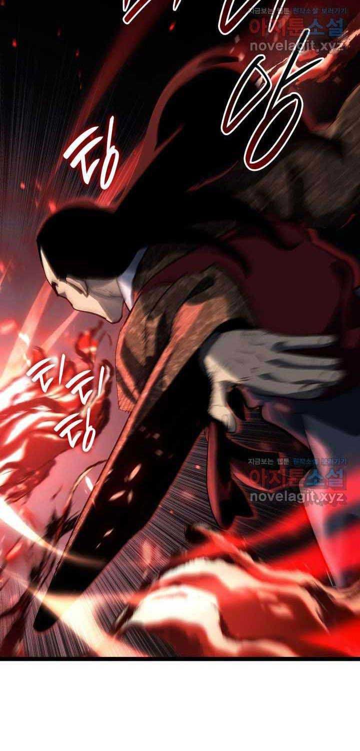 đọc truyện Tử Thần Phiêu Nguyệt Chương 91 ảnh 59 tại Thiên Thai Truyện