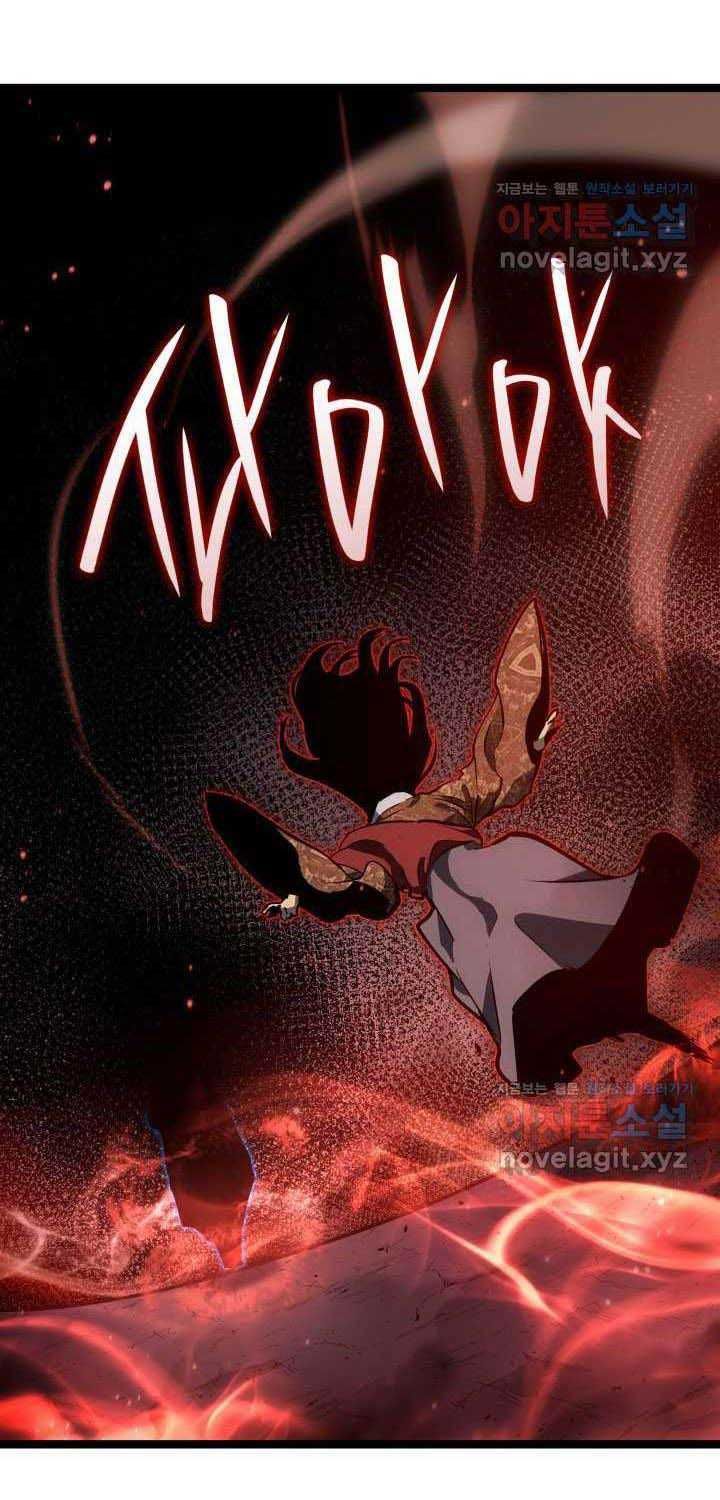 đọc truyện Tử Thần Phiêu Nguyệt Chương 91 ảnh 65 tại Thiên Thai Truyện