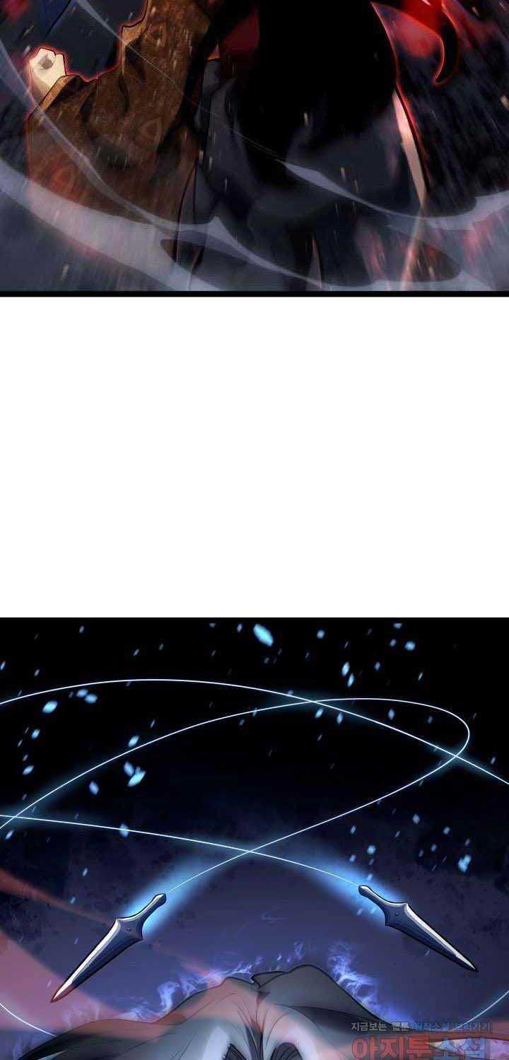 đọc truyện Tử Thần Phiêu Nguyệt Chương 91 ảnh 70 tại Thiên Thai Truyện