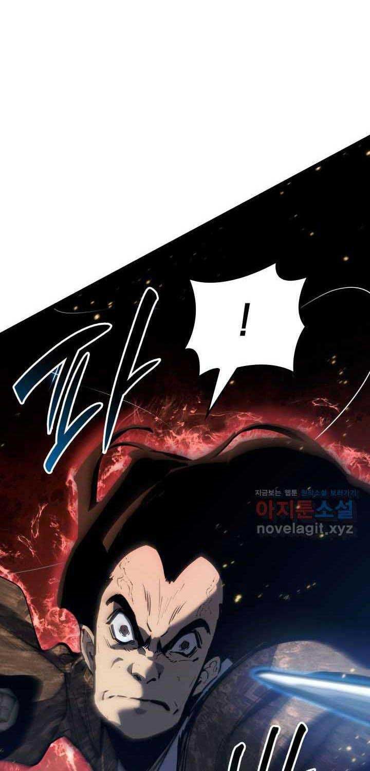 đọc truyện Tử Thần Phiêu Nguyệt Chương 91 ảnh 73 tại Thiên Thai Truyện