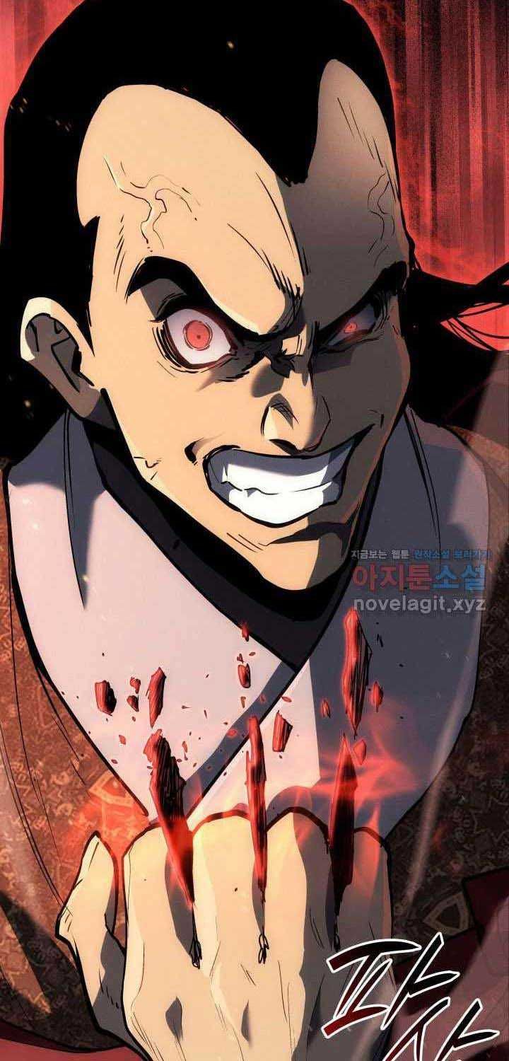 đọc truyện Tử Thần Phiêu Nguyệt Chương 91 ảnh 79 tại Thiên Thai Truyện