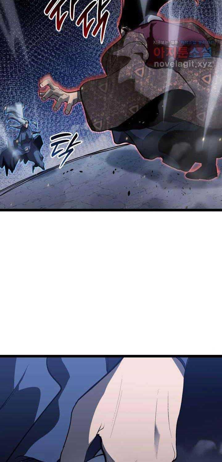 đọc truyện Tử Thần Phiêu Nguyệt Chương 91 ảnh 81 tại Thiên Thai Truyện