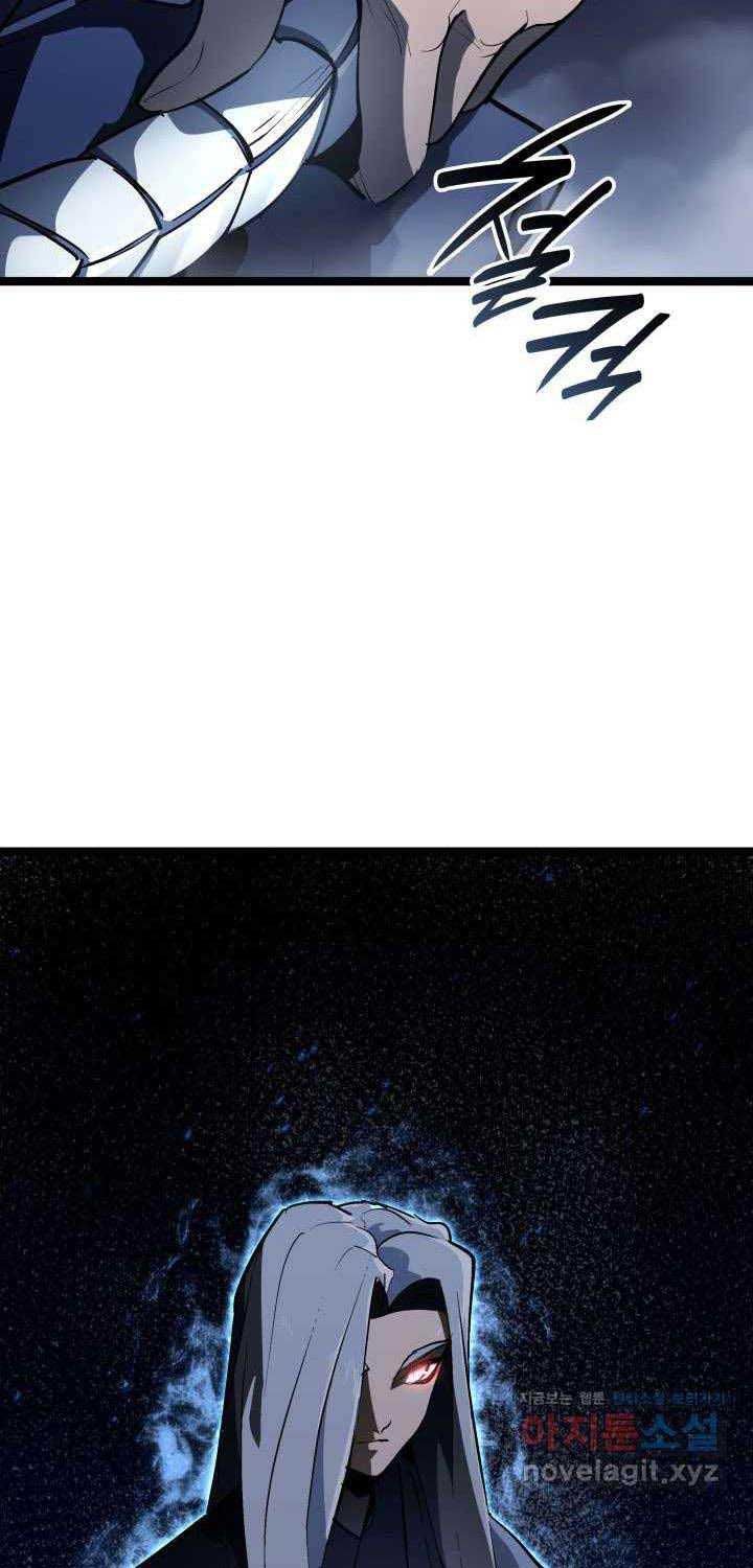 đọc truyện Tử Thần Phiêu Nguyệt Chương 91 ảnh 82 tại Thiên Thai Truyện