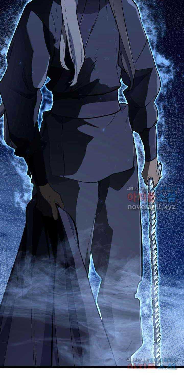 đọc truyện Tử Thần Phiêu Nguyệt Chương 91 ảnh 83 tại Thiên Thai Truyện