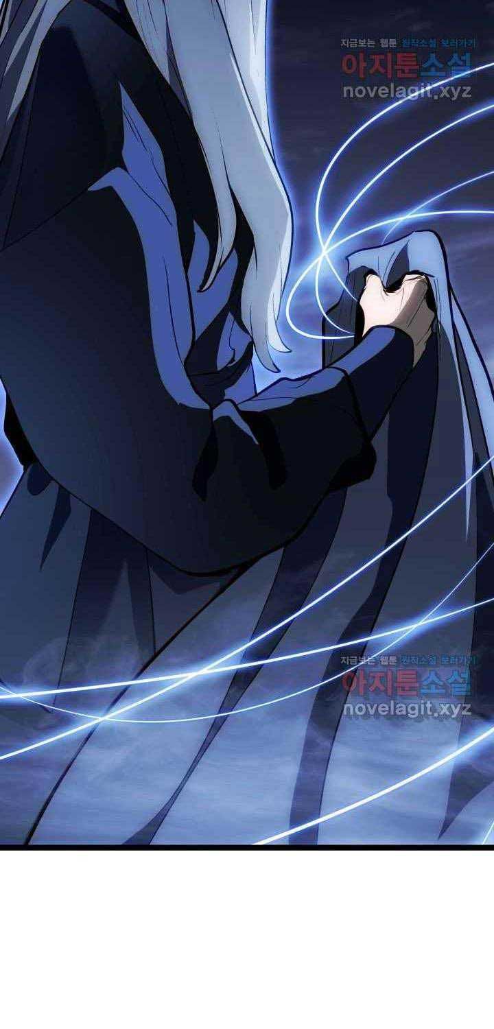 đọc truyện Tử Thần Phiêu Nguyệt Chương 91 ảnh 86 tại Thiên Thai Truyện