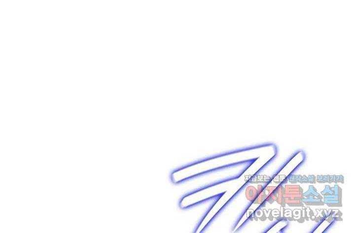 đọc truyện Tử Thần Phiêu Nguyệt Chương 91 ảnh 87 tại Thiên Thai Truyện