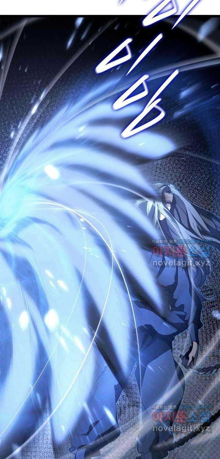 đọc truyện Tử Thần Phiêu Nguyệt Chương 91 ảnh 88 tại Thiên Thai Truyện