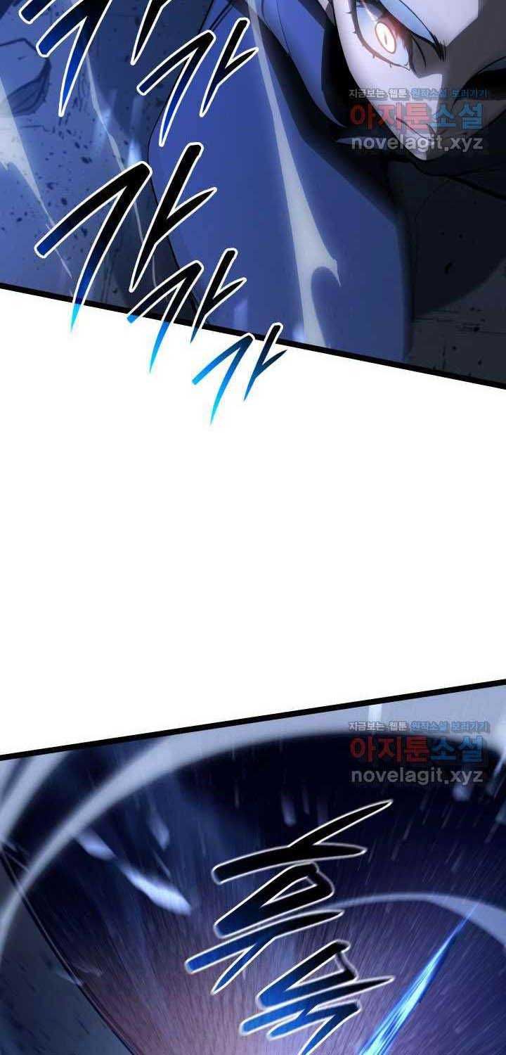 đọc truyện Tử Thần Phiêu Nguyệt Chương 91 ảnh 91 tại Thiên Thai Truyện