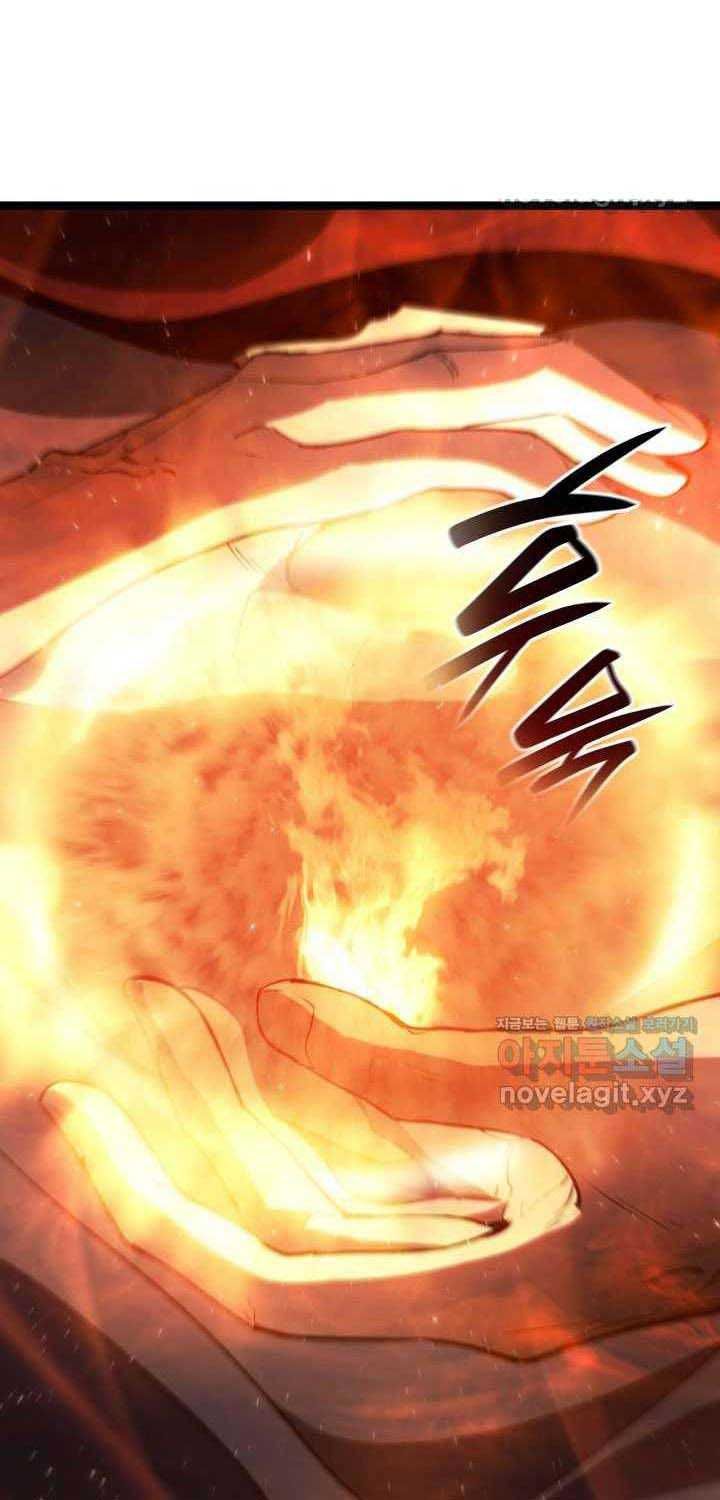 đọc truyện Tử Thần Phiêu Nguyệt Chương 91 ảnh 11 tại Thiên Thai Truyện