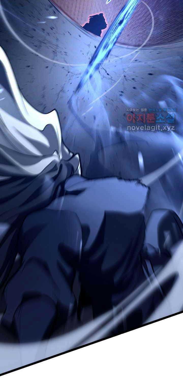 đọc truyện Tử Thần Phiêu Nguyệt Chương 91 ảnh 92 tại Thiên Thai Truyện