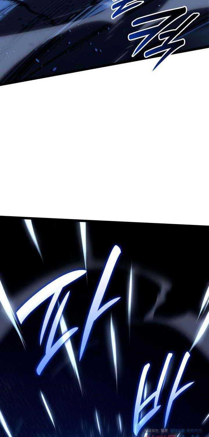 đọc truyện Tử Thần Phiêu Nguyệt Chương 91 ảnh 94 tại Thiên Thai Truyện