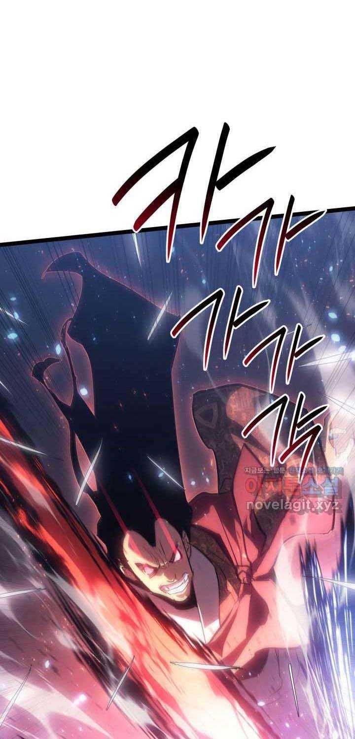 đọc truyện Tử Thần Phiêu Nguyệt Chương 91 ảnh 97 tại Thiên Thai Truyện