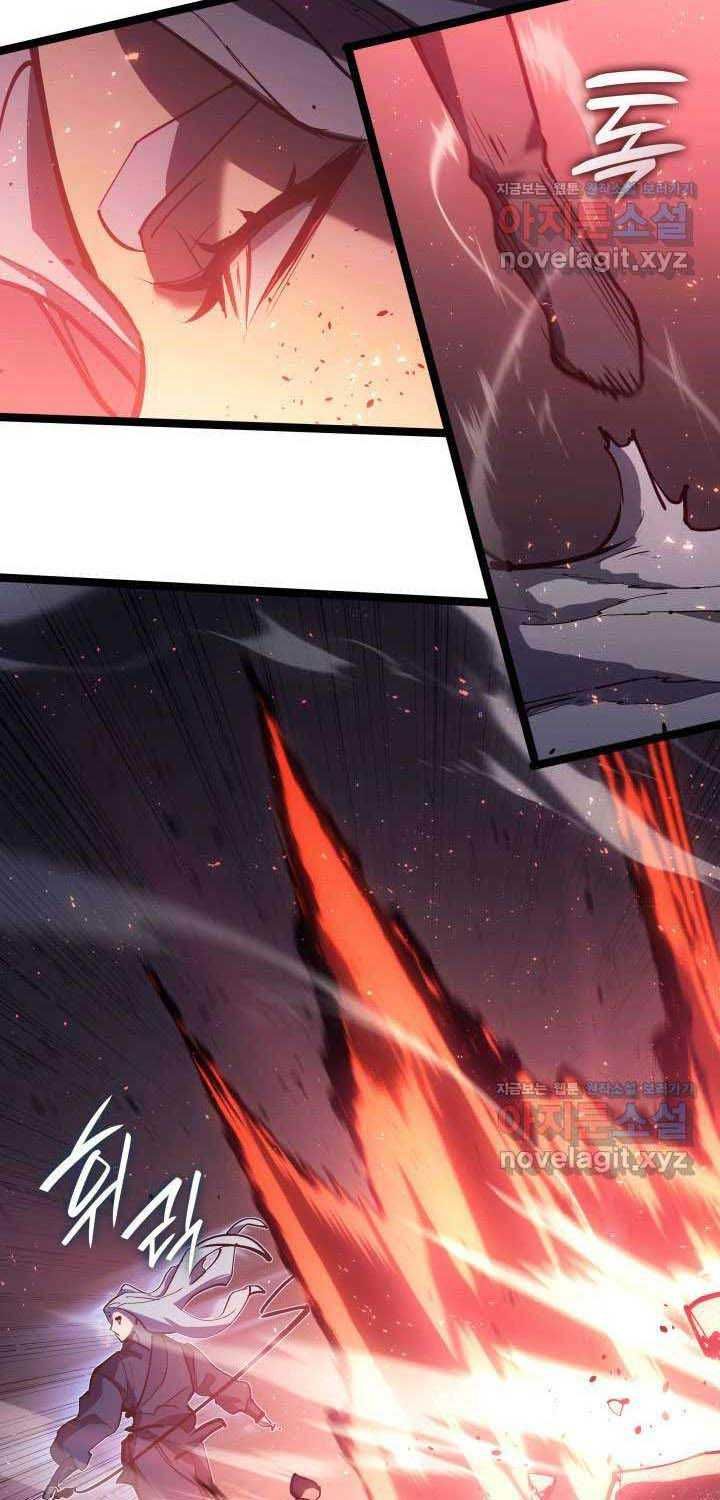 đọc truyện Tử Thần Phiêu Nguyệt Chương 91 ảnh 100 tại Thiên Thai Truyện