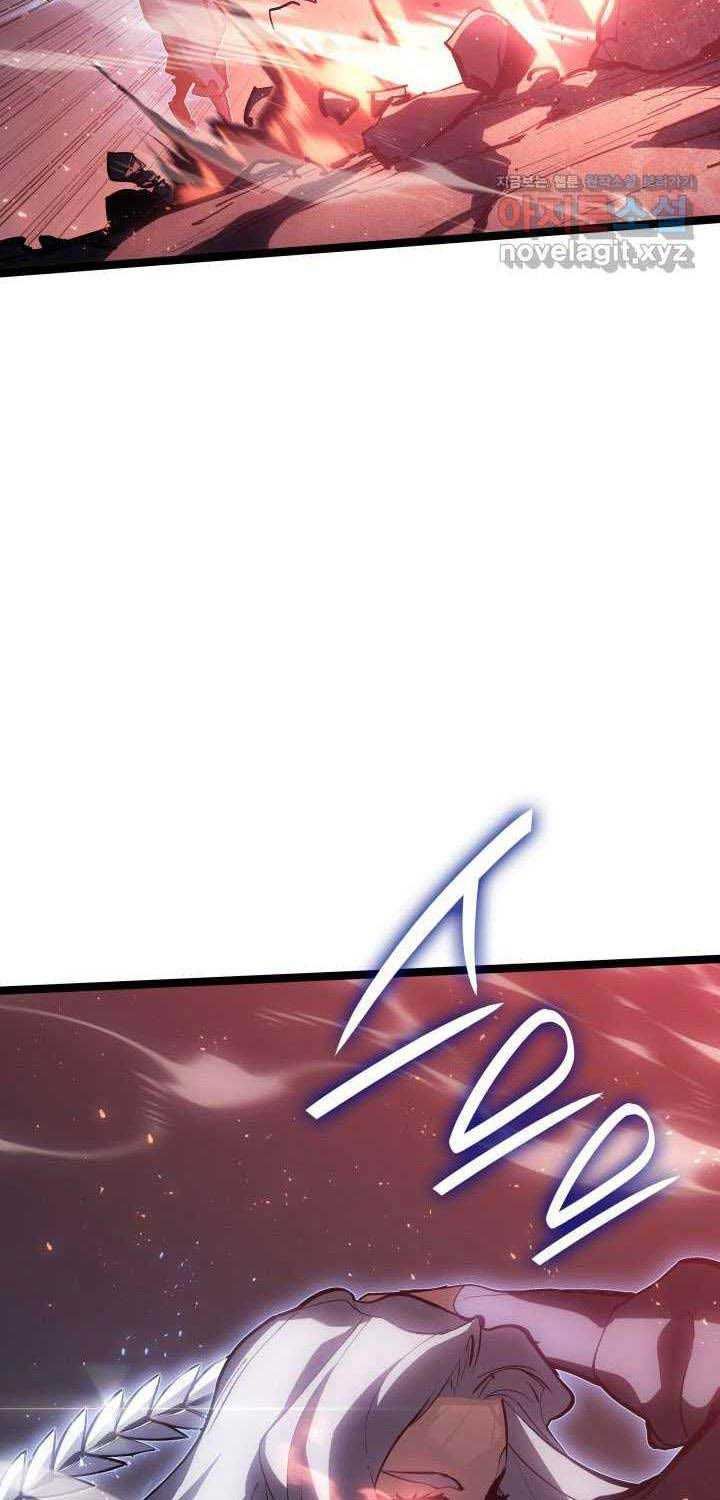 đọc truyện Tử Thần Phiêu Nguyệt Chương 91 ảnh 101 tại Thiên Thai Truyện