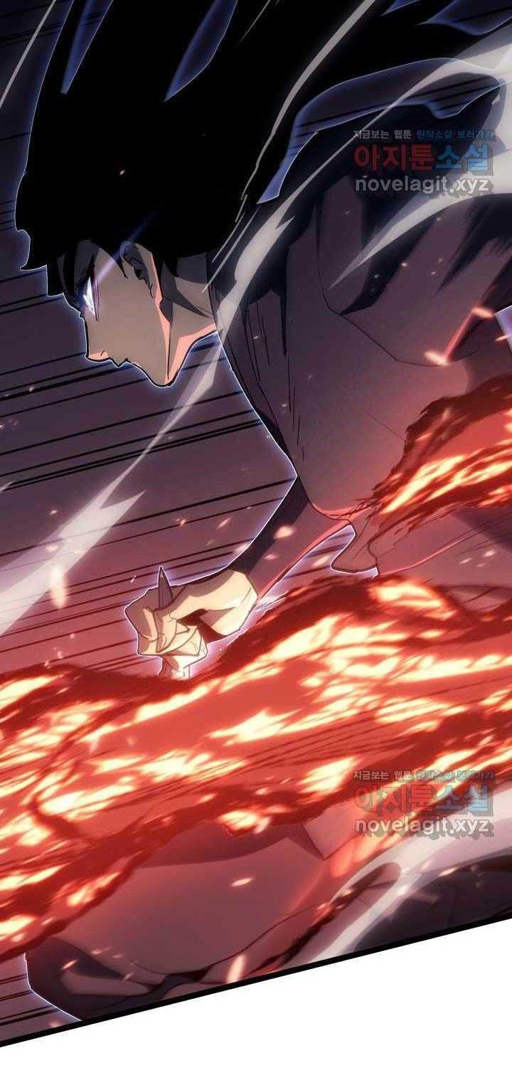 đọc truyện Tử Thần Phiêu Nguyệt Chương 92 ảnh 26 tại Thiên Thai Truyện