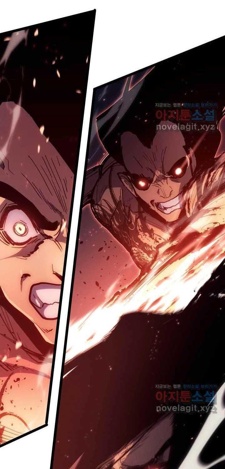 đọc truyện Tử Thần Phiêu Nguyệt Chương 92 ảnh 29 tại Thiên Thai Truyện