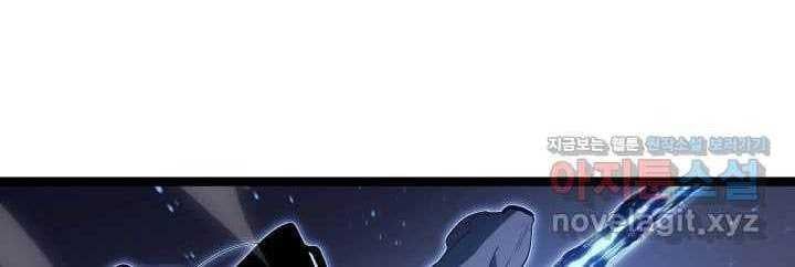 đọc truyện Tử Thần Phiêu Nguyệt Chương 92 ảnh 35 tại Thiên Thai Truyện