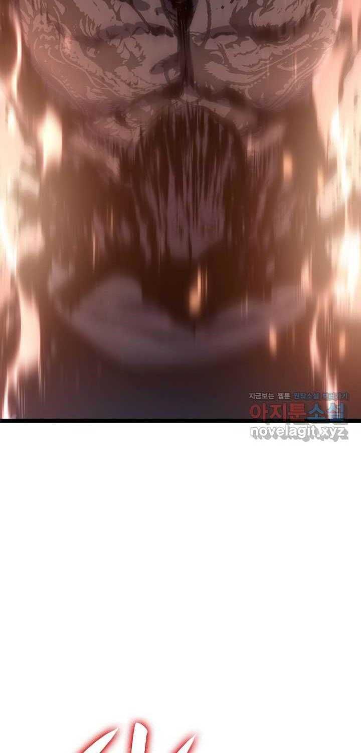 đọc truyện Tử Thần Phiêu Nguyệt Chương 92 ảnh 49 tại Thiên Thai Truyện