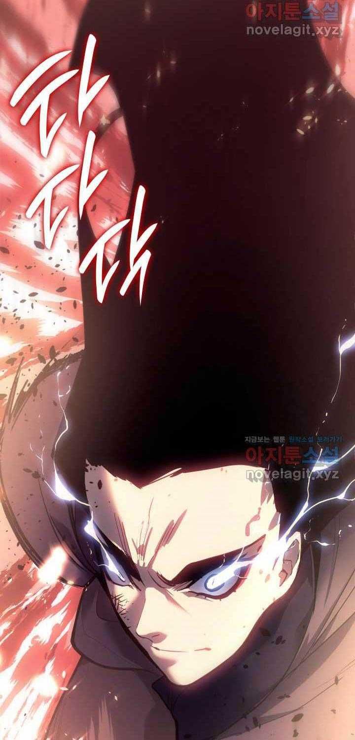 đọc truyện Tử Thần Phiêu Nguyệt Chương 92 ảnh 55 tại Thiên Thai Truyện