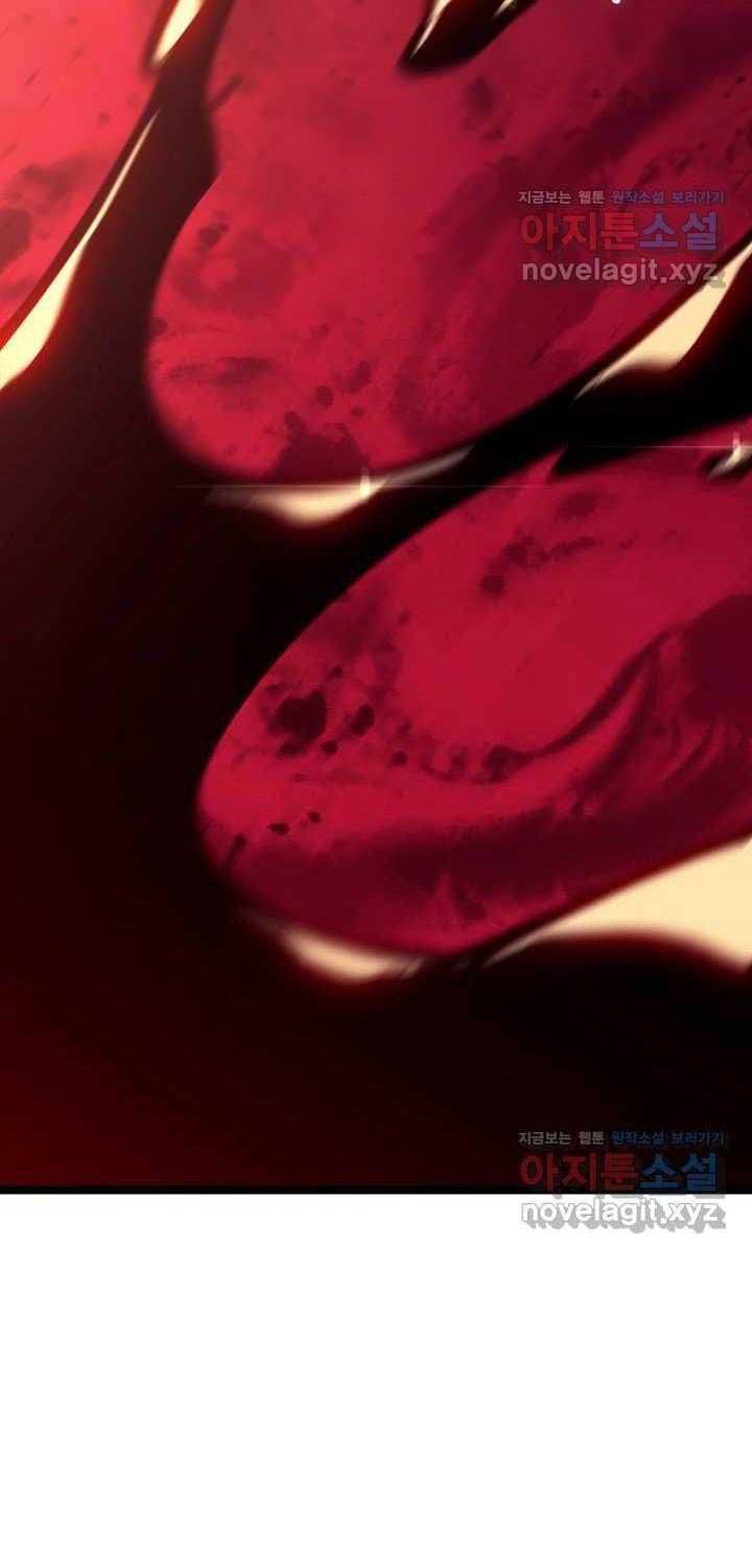 đọc truyện Tử Thần Phiêu Nguyệt Chương 92 ảnh 58 tại Thiên Thai Truyện