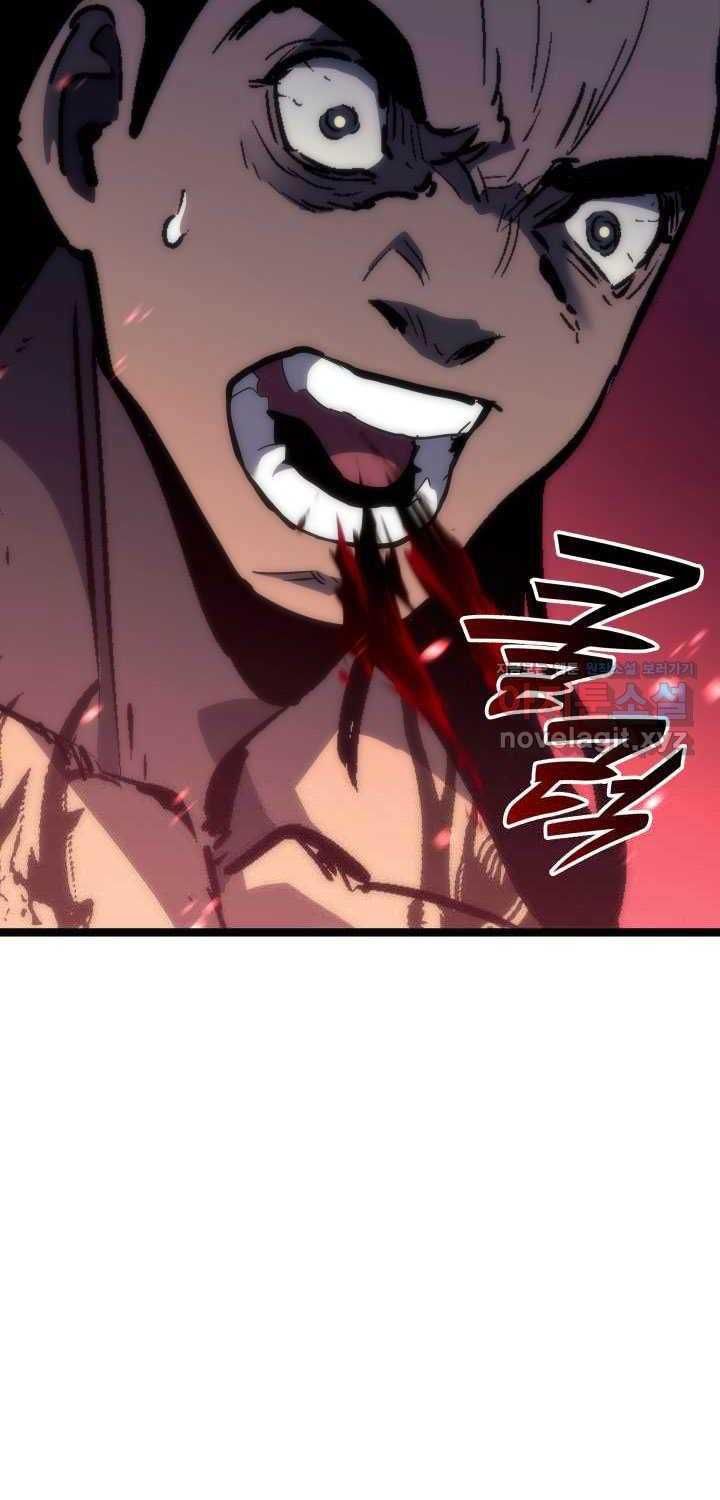 đọc truyện Tử Thần Phiêu Nguyệt Chương 92 ảnh 61 tại Thiên Thai Truyện